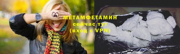 прущая мука Верхний Тагил